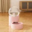 Watre Pink