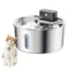 T-shaped Feeder